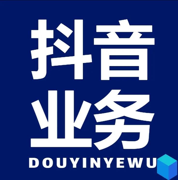 快手点赞秒到账便宜