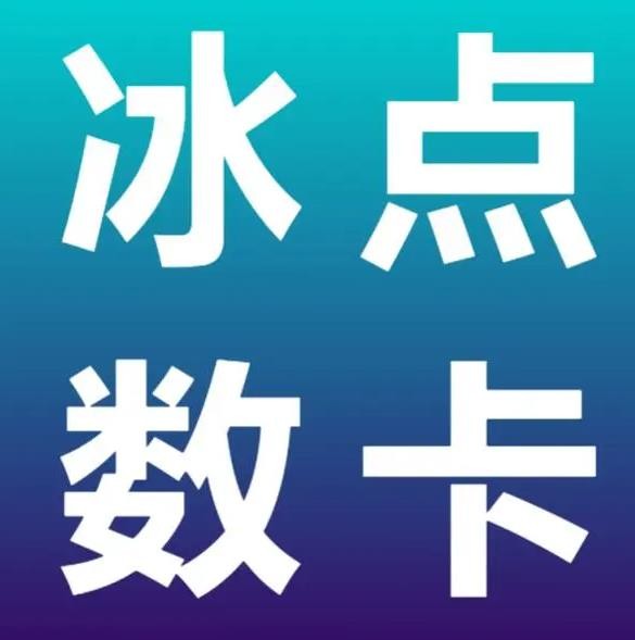 快手点赞秒到账便宜
